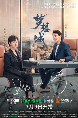 日本欧美高清 正片
