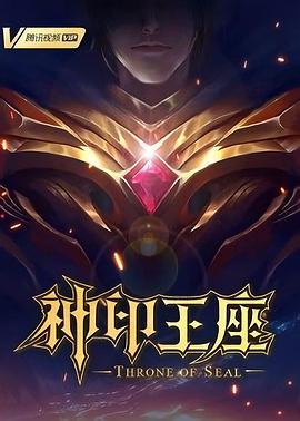 欧美xx淫插艳妇 正片