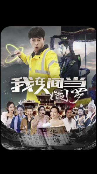 小调电影网 正片