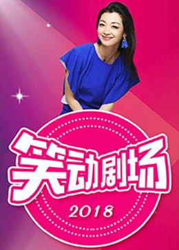 免费看av在线网站网址 正片