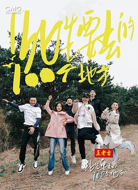 三年大片大全免费观看动漫 正片