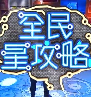 国产人妻AV精品无码 正片