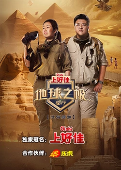 放荡h文粗大hhh高潮快穿 正片