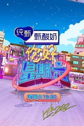 王雨纯裸体视频 正片