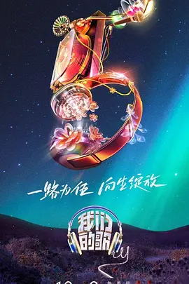 性高爱久久久久久久久 正片