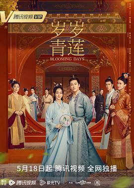 在线中文av 正片