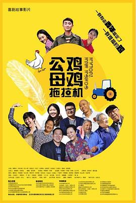 偷窥俄罗斯wc女厕视频 正片