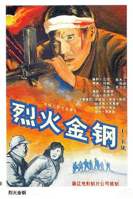 明星合成杨幂视频 正片