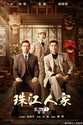 欧美性色黄大片人与善 正片