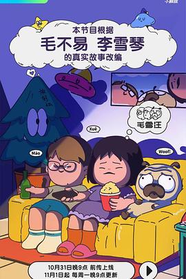 公车厕所解开乳罩吸奶水 正片