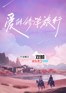 色综合视频一区二区三区 正片
