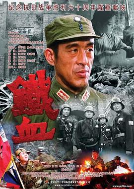 未满18岁禁止入内网站 正片