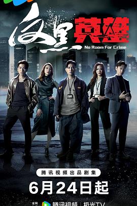 女明星h放荡系h文小说 正片