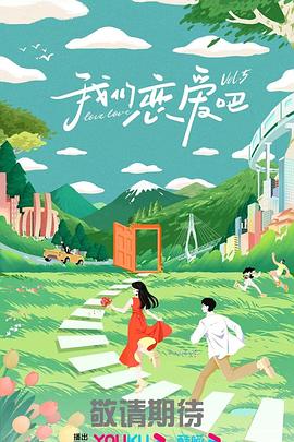 成年美女黄网站色大片免费看老狼 正片