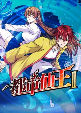 哈尔滨服装城视频录像 正片