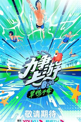 九色国产在线 正片