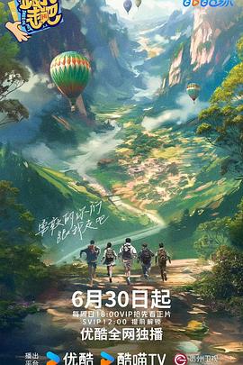 蜜桃麻豆www久久囤产精品 正片