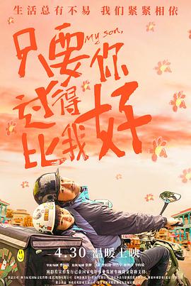 在乳孔里进出h 正片
