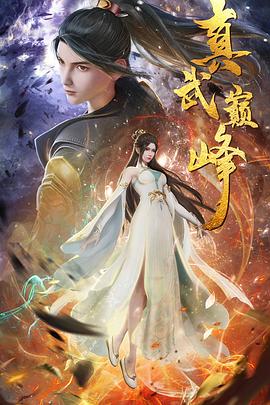亚洲精品久久久久久一区二区 正片