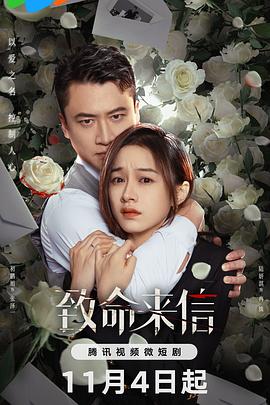 欧美一级免费观看 正片