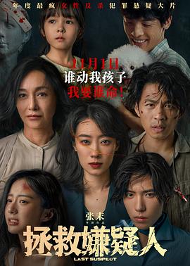 免费色爽女视频 正片