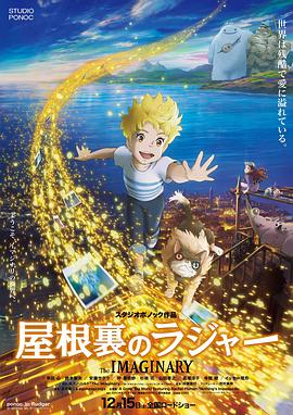 日韩高清在线二区 正片