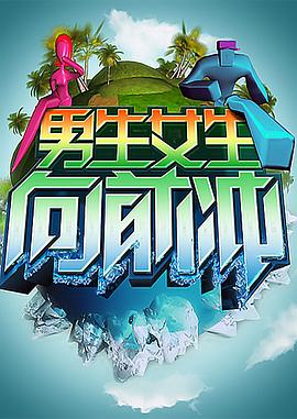 美女被男人桶出白浆喷水 正片