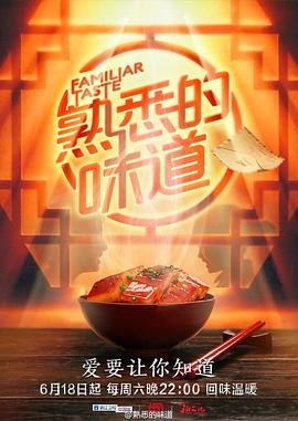 亚洲国产精品综合一区在线 正片