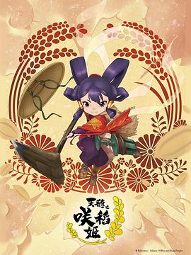 毛片黄色片 正片