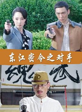 333电影网 正片
