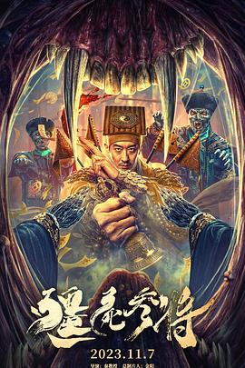 一二区免费视频 正片