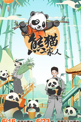 xxxxx欧美 正片