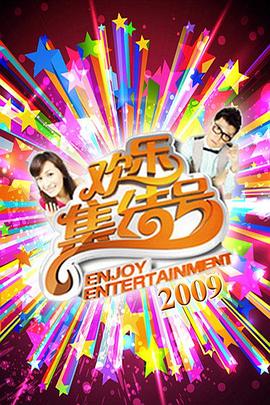 《丰满女教师》hd在线 正片