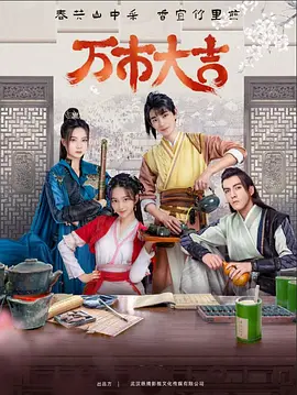 强壮公的侵犯我次次高潮 正片