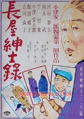 日韩精品一区二区视频 正片