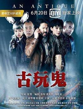 《情欲按摩院》免费观看 正片