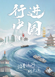 田小玟同人18羞羞漫画免 正片