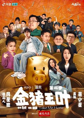 欧洲美妇做爰 正片