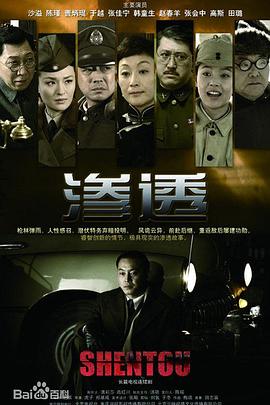 666av视频 正片