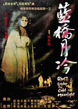 调教小荡货h办公室林秘书视频 正片