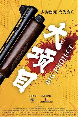 口吞口吐精视频 正片