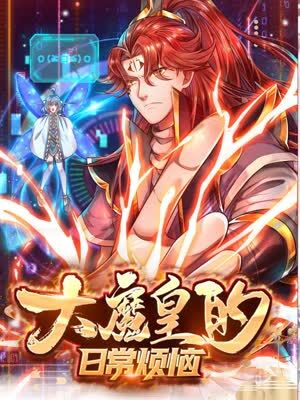 不卡av免费播放 正片