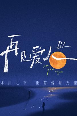 日本美女久久 正片