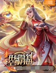 家庭监控视频恢复 正片