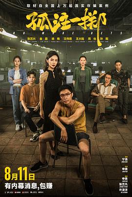看一级毛片 正片