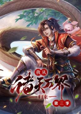 男人狂躁女人免费看全集 正片