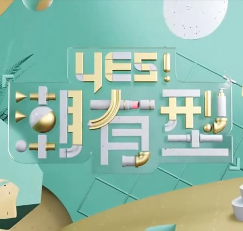 美女白嫩光屁屁网站 正片